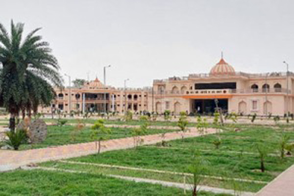 Gorakhnath Temple